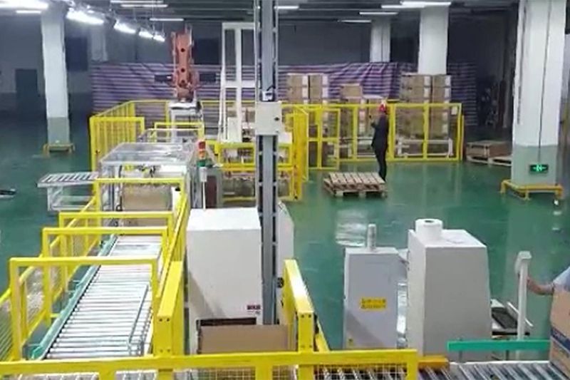 Toray Fibers (Nantong)