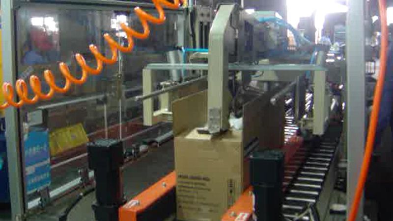 Selladora de Cajas, con Grapado y Plegado de Solapas RPJ-03R