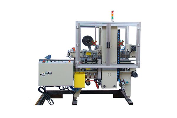 Selladora de Cajas, Automática con Sellado de Cantos en “L” RPH-09L