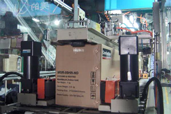 Selladora de Cajas, Automática con Función de Grapado y Doblado de Solapas RPJ-03R